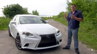 LexusIS